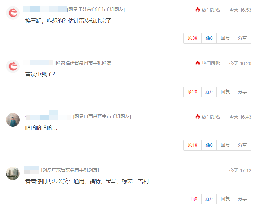 1606818282905452.png image.png