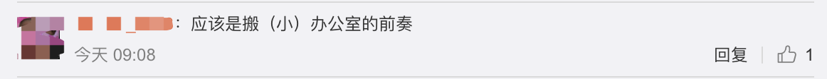 1609401711295472.png image.png
