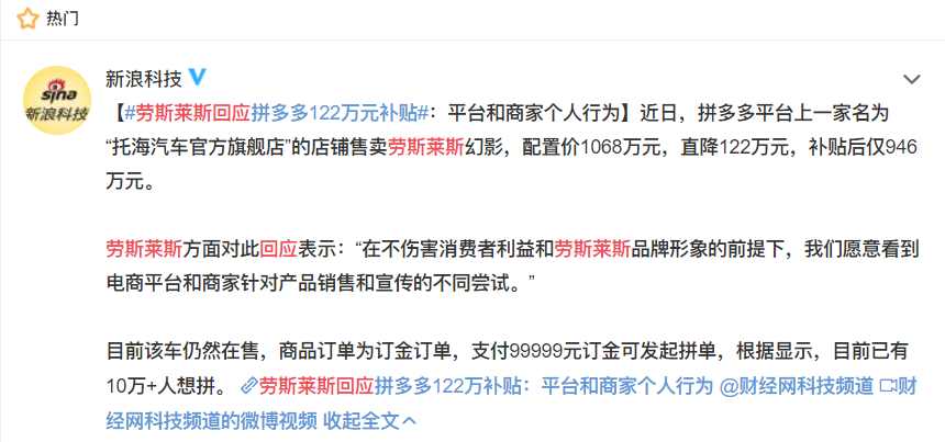 1608288953150505.png image.png