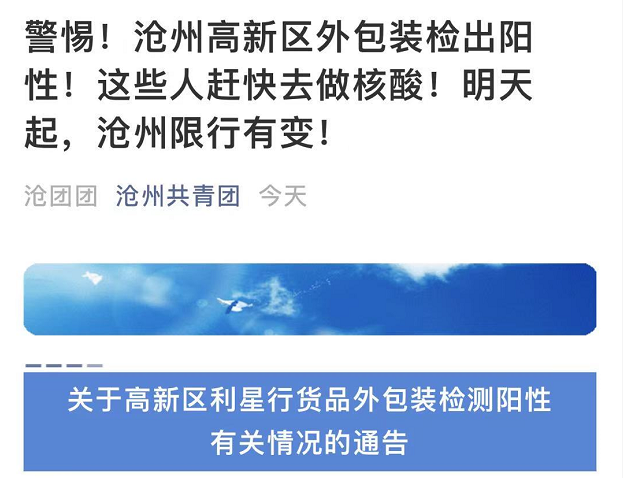 1609657352713878.png image.png