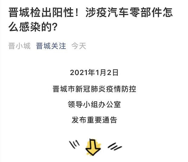 1609657078412989.png image.png