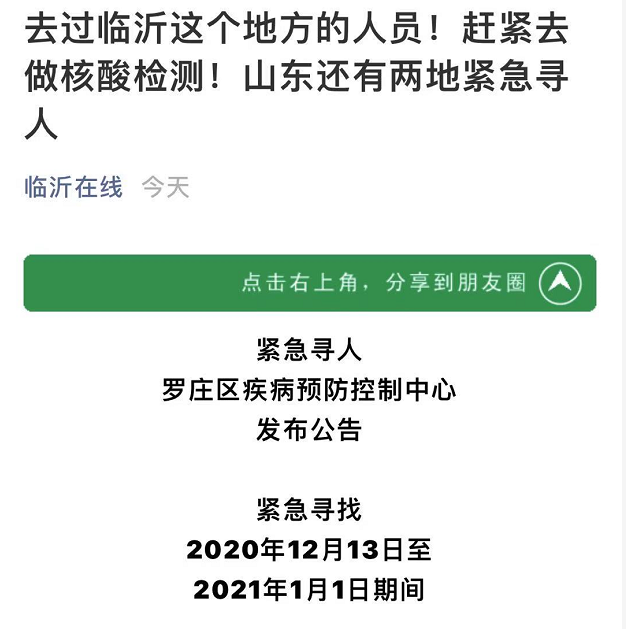 1609657014849792.png image.png