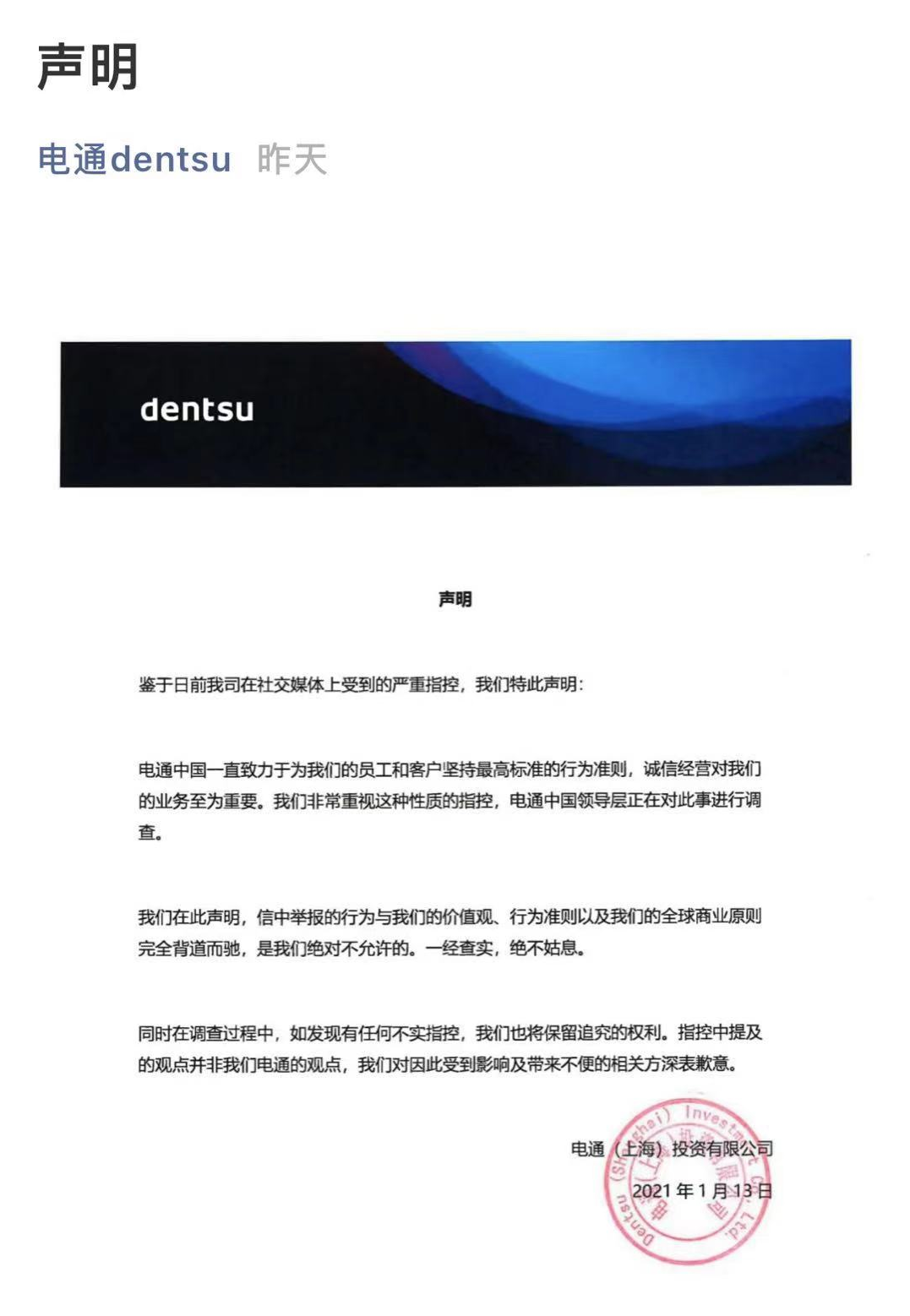 1610593749637583.png image.png