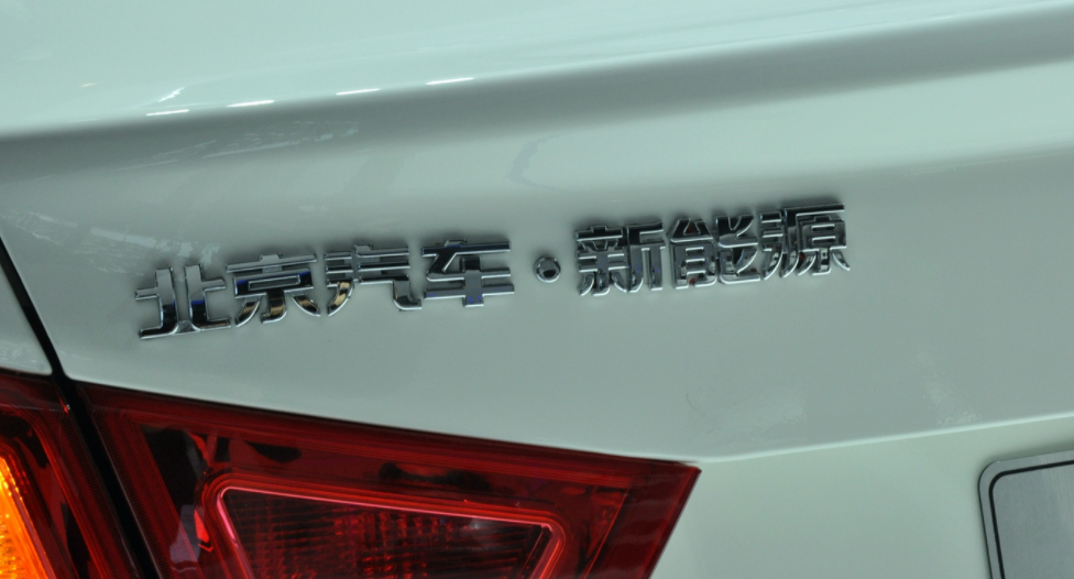 1611650699409132.png image.png