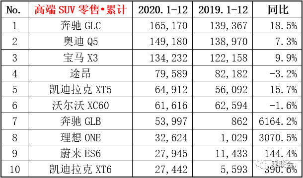 1610608121333817.png 微信图片_20210114144454.png