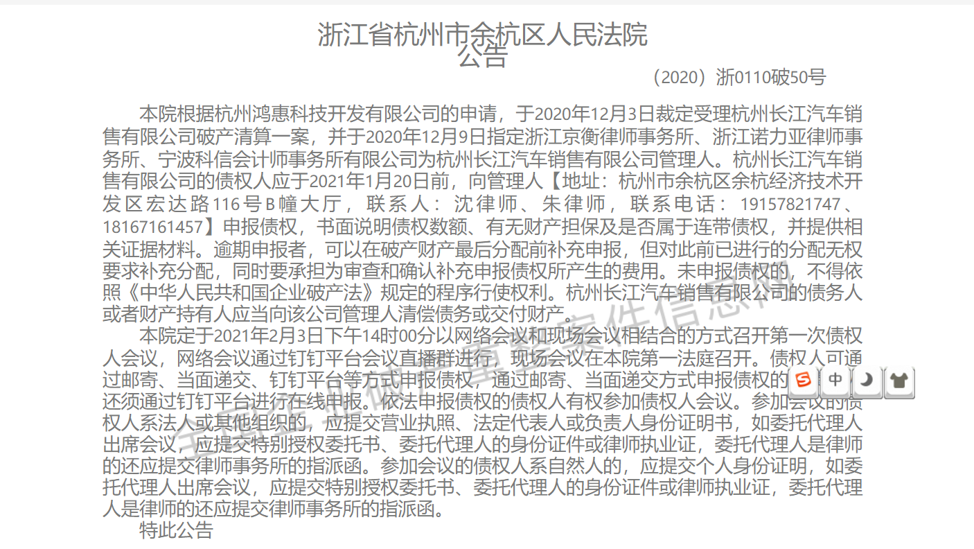 1611229266351488.png image.png