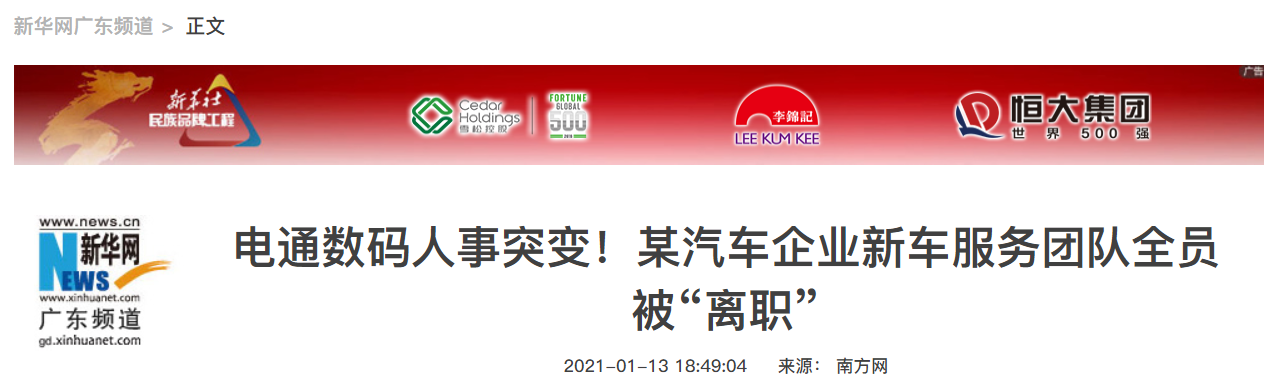 1610597827677832.png image.png