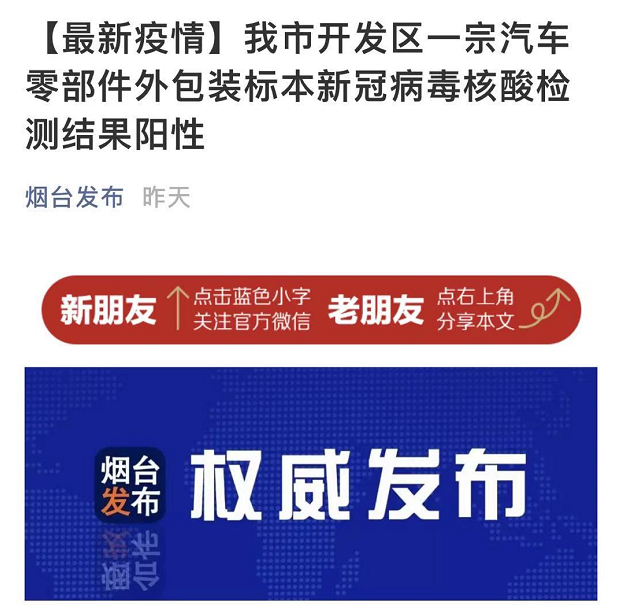 1609656930343199.png image.png