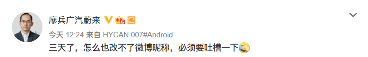 1612524165621376.png image.png