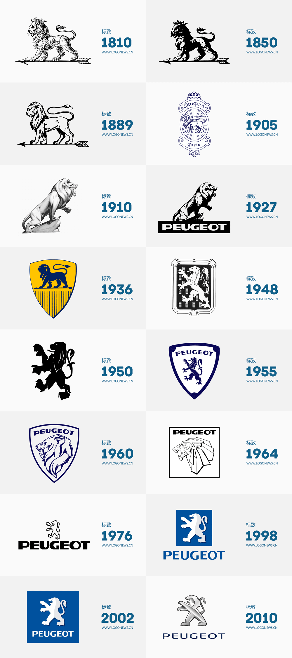 2020082716091467 (1).png