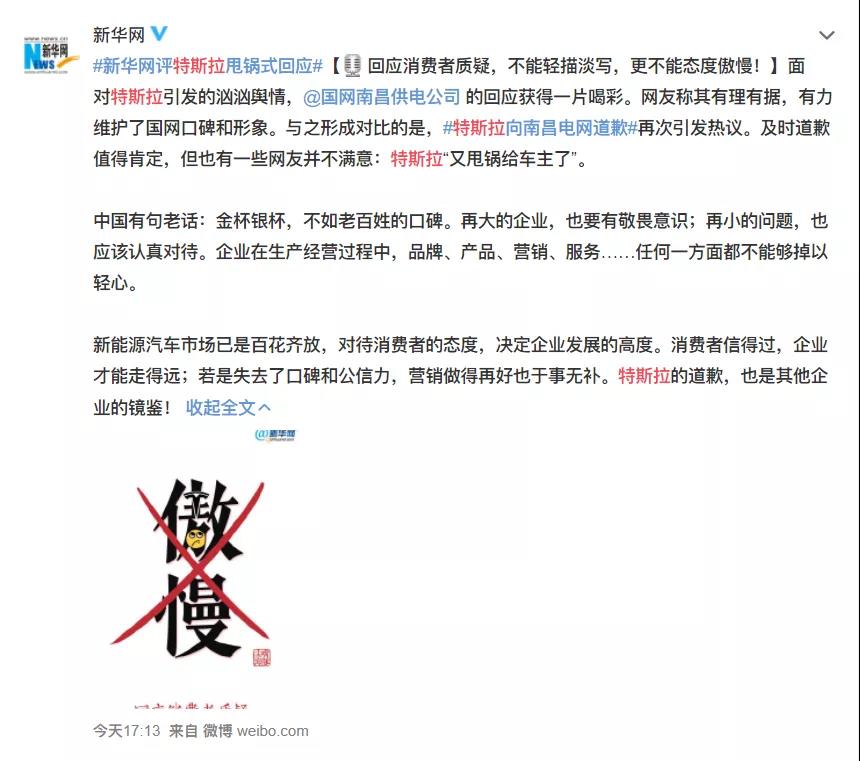 1612845624185995.jpg 微信图片_20210209124013.jpg