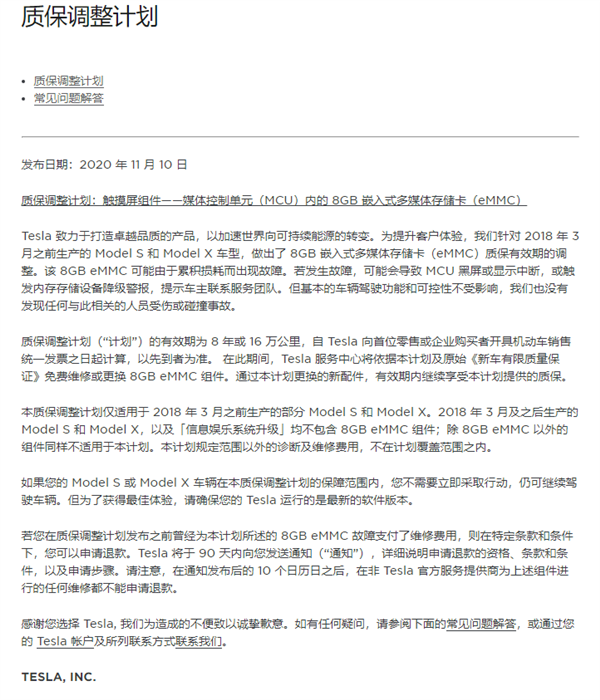 1612510847319979.png 微信图片_20210205154026.png