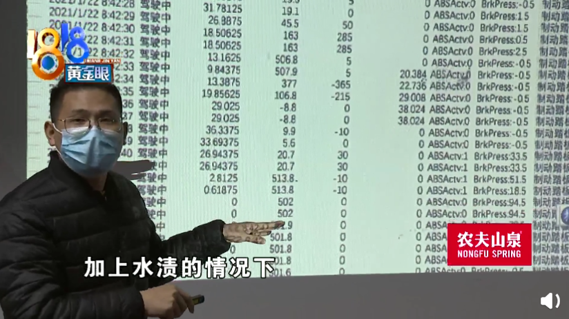 1612350935887611.png image.png