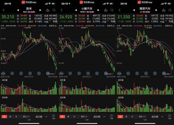 1615292454900466.jpg 030920202740_0微信图片_20210309201942.jpg
