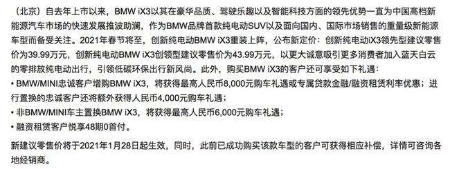 1614744701881261.jpg nimg.ws.126-1.jpg