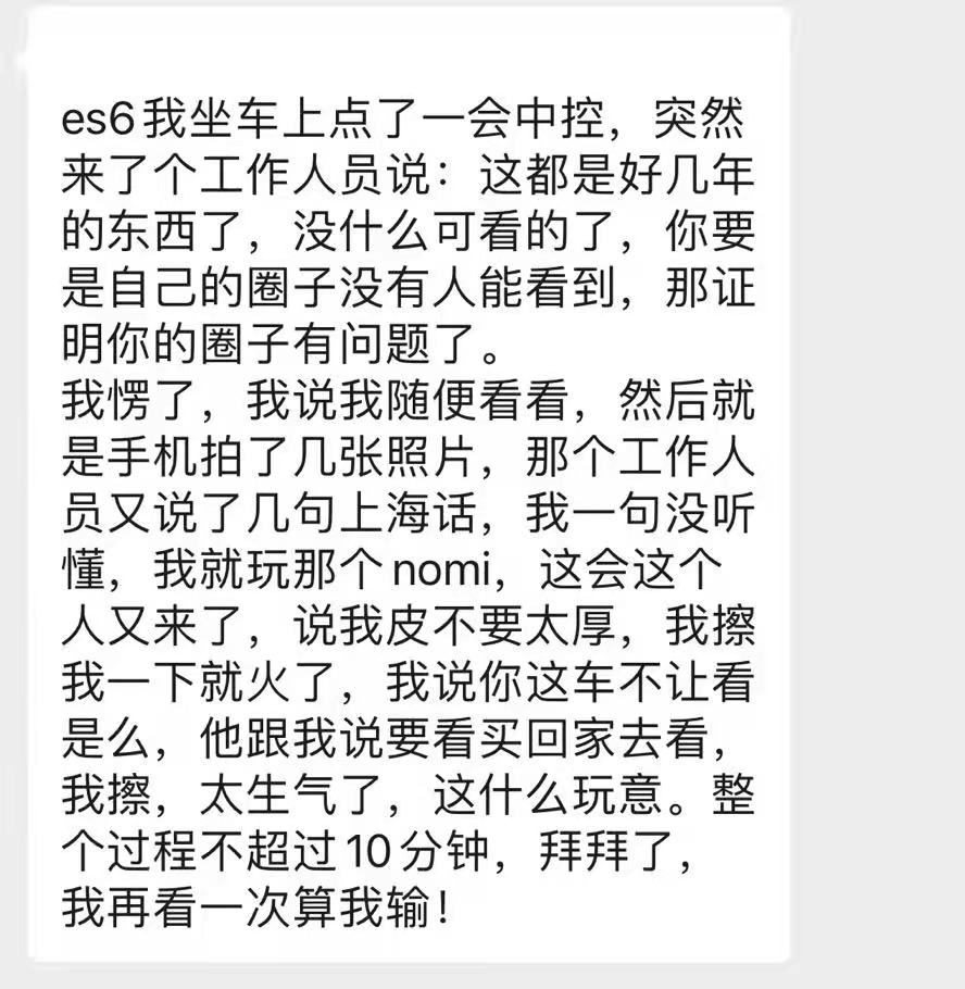 1619663478786363.jpg 微信图片_20210429102949.jpg
