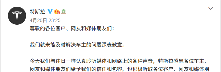 1619071980364396.png Snipaste_2021-04-22_14-05-17.png