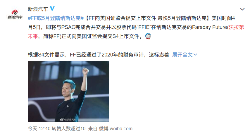 1617698658347460.png image.png