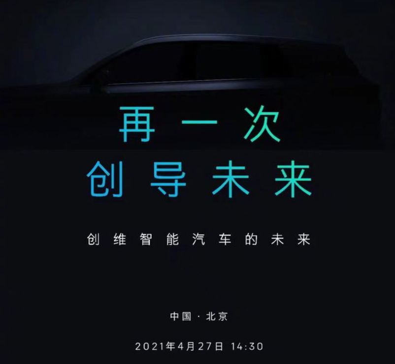 1618372068907190.png image.png