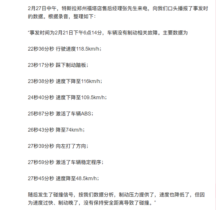 1620020215657413.png image.png