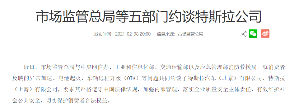 1620110952638311.png 微信图片_20210504144905.png