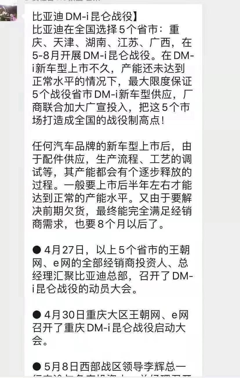 1621241091433264.jpg 微信图片_20210517164438.jpg