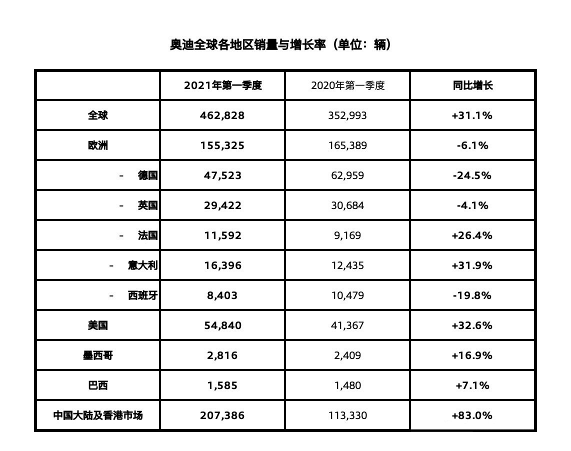 1620549202455493.jpg 微信图片_20210509161623.jpg