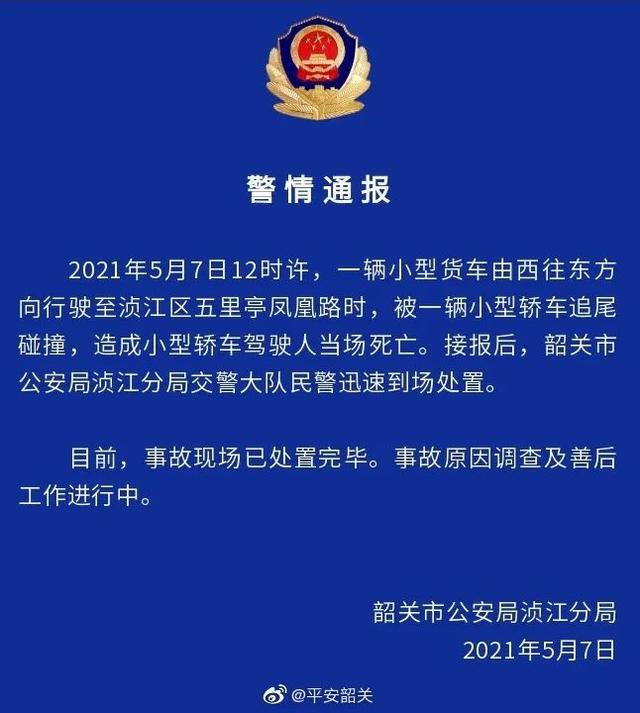 1620459575659508.jpg QQ图片20210508145141.jpg
