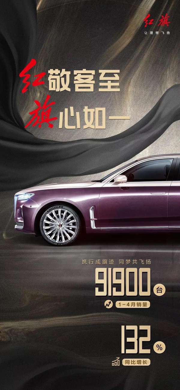 1619841598492494.jpg 微信图片_20210501115947.jpg