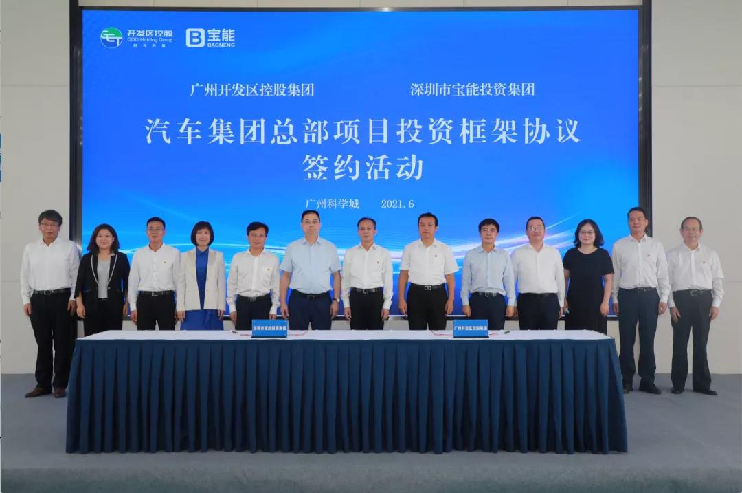 1623835051963812.jpg 微信图片_20210616171721.jpg