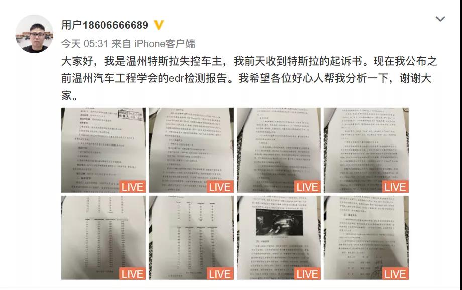 1626309057953452.jpg 微信图片_20210715083002.jpg