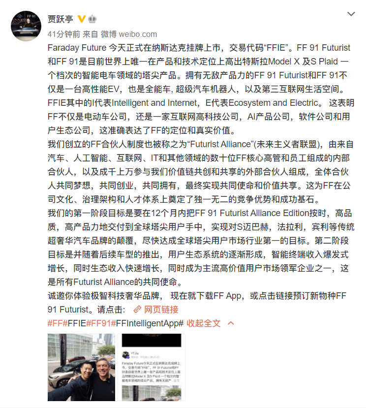 1627011059325914.png image.png