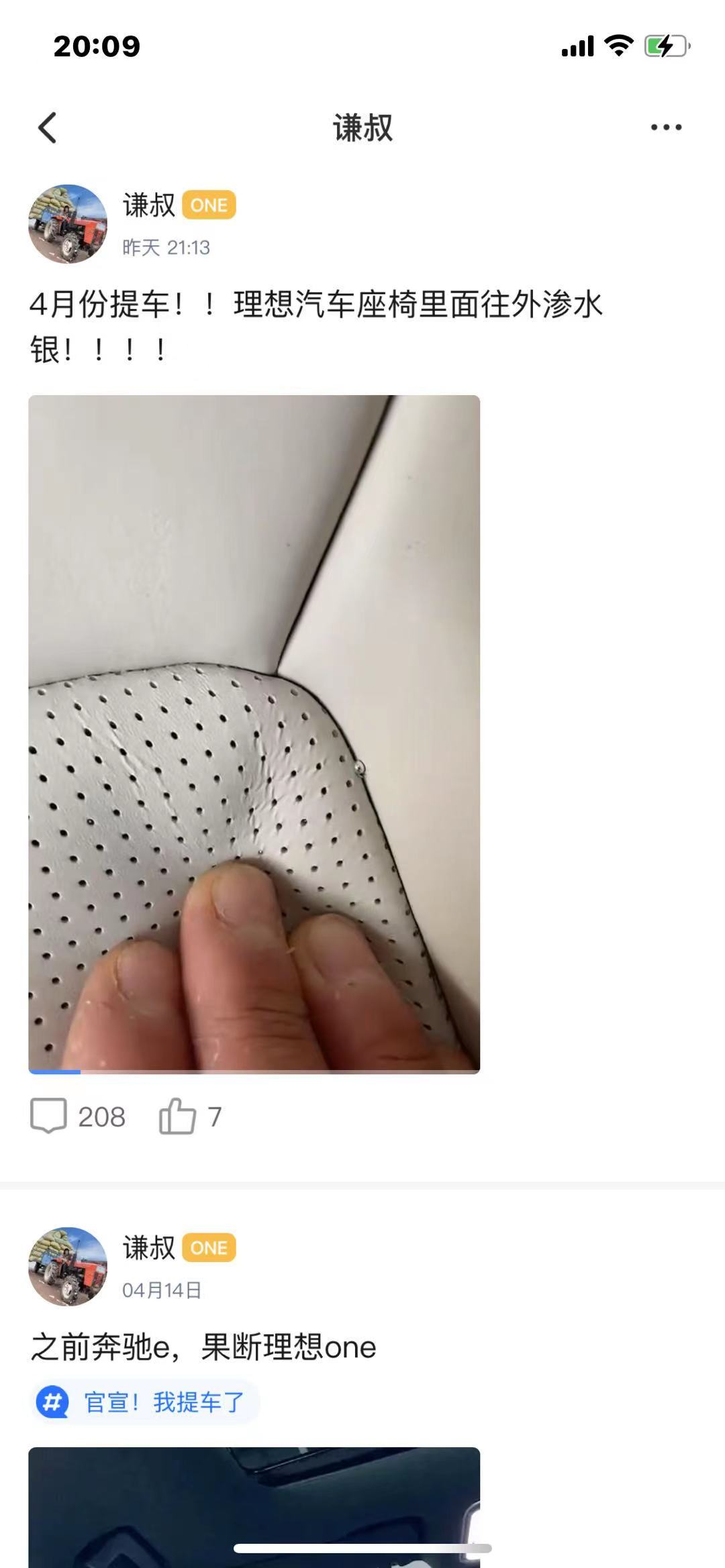 1625973640605735.png 640 (7).png