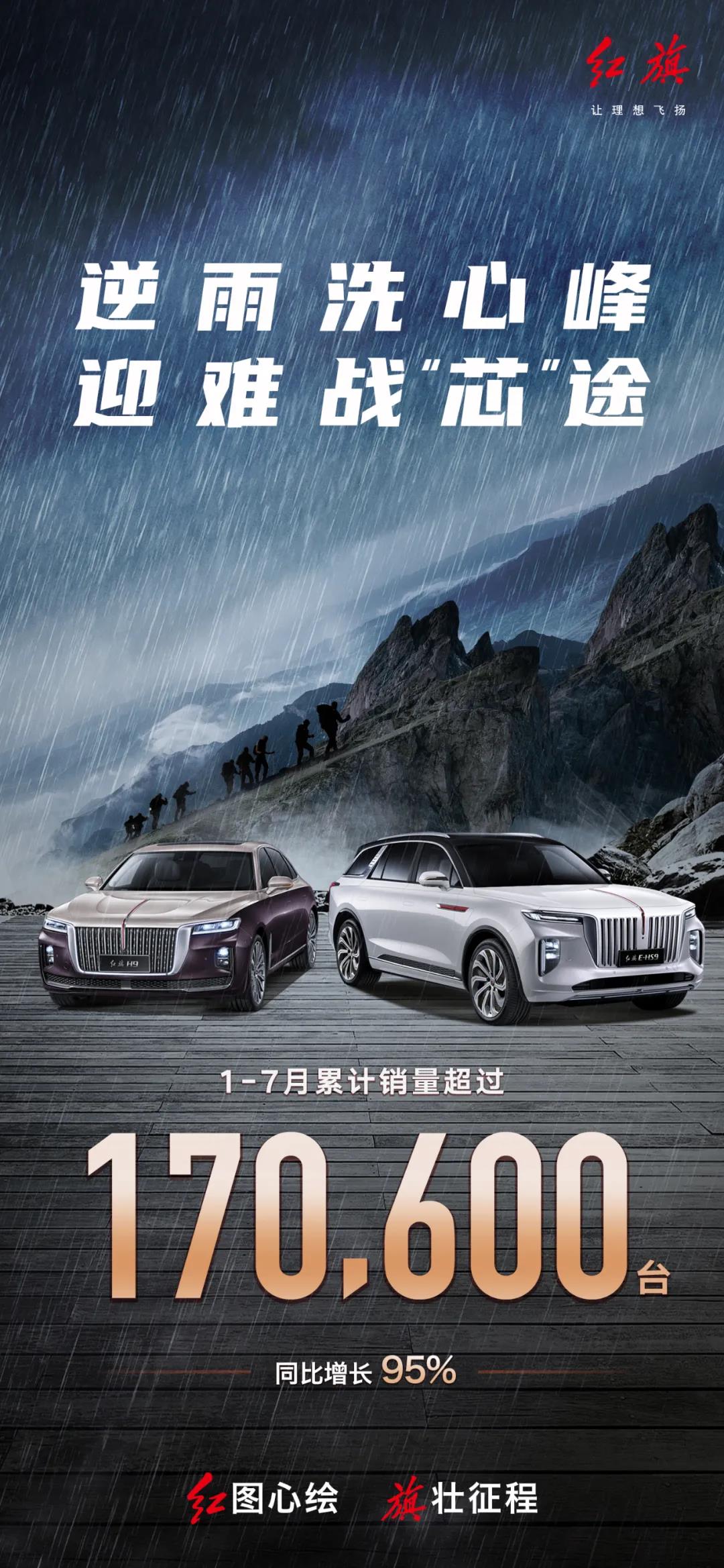 1627805331654763.jpg 微信图片_20210801160841.jpg