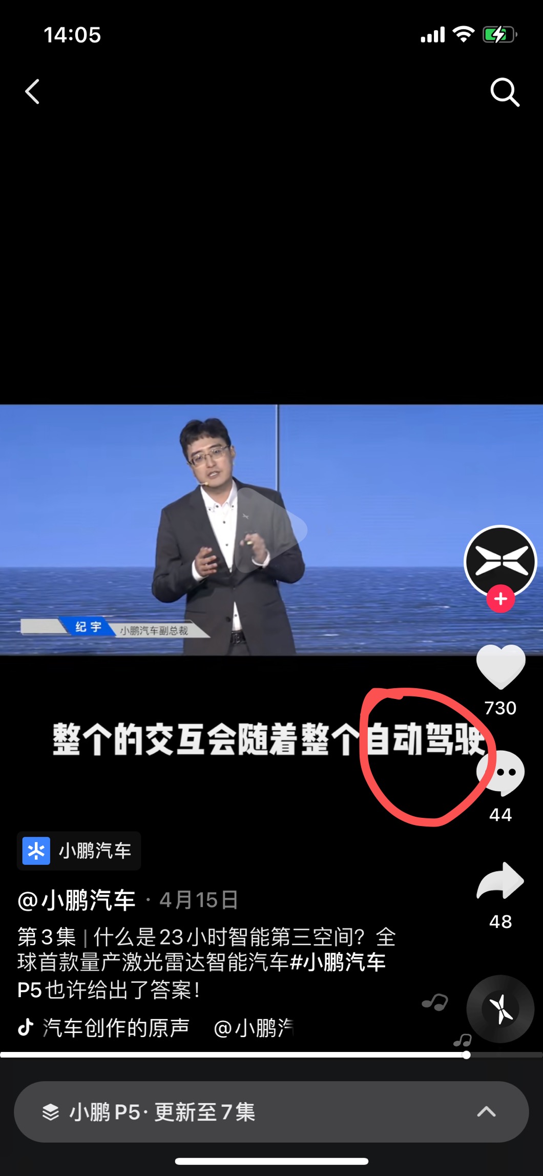 1629527554462353.jpg 微信图片_20210821143224.jpg