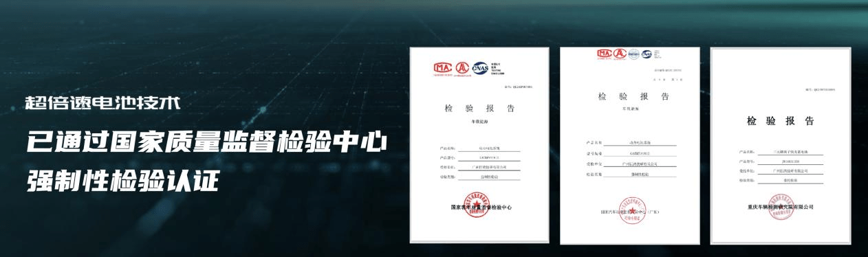 点击进入看图评论