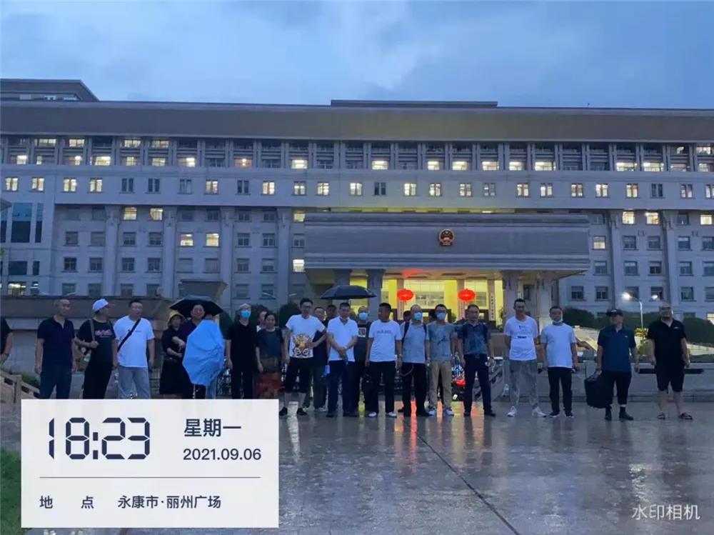 微信图片_20210911181247.jpg