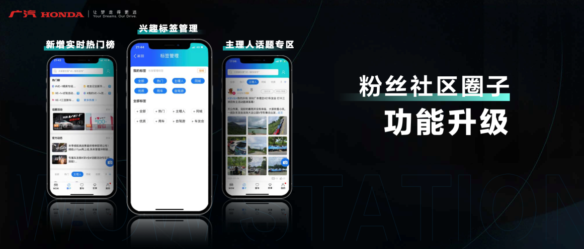 点击进入看图评论