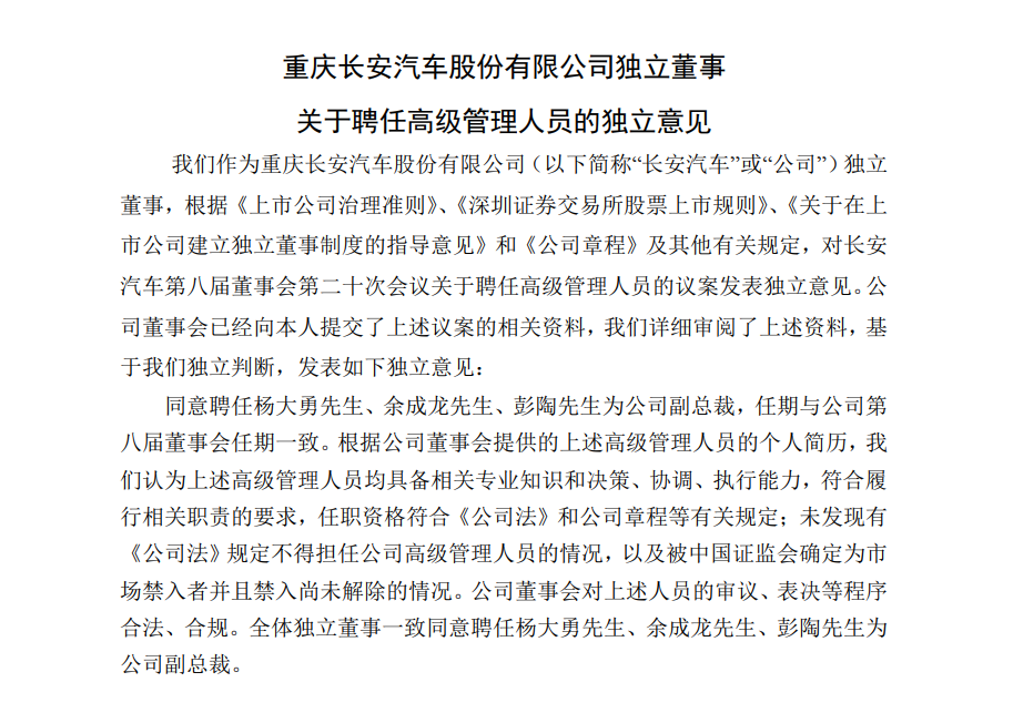 1631429708596368.png image.png