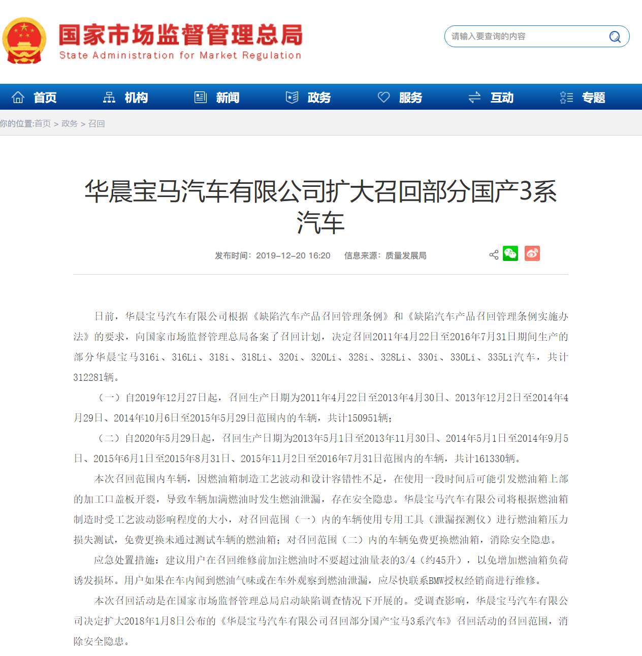 1630912930533908.png image.png