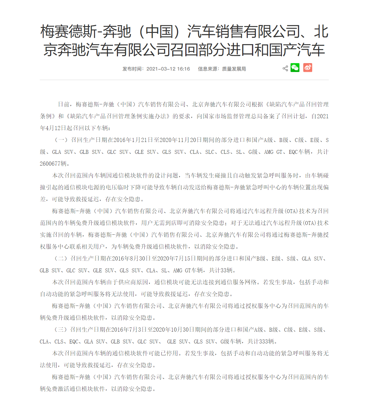1632540565648371.png image.png
