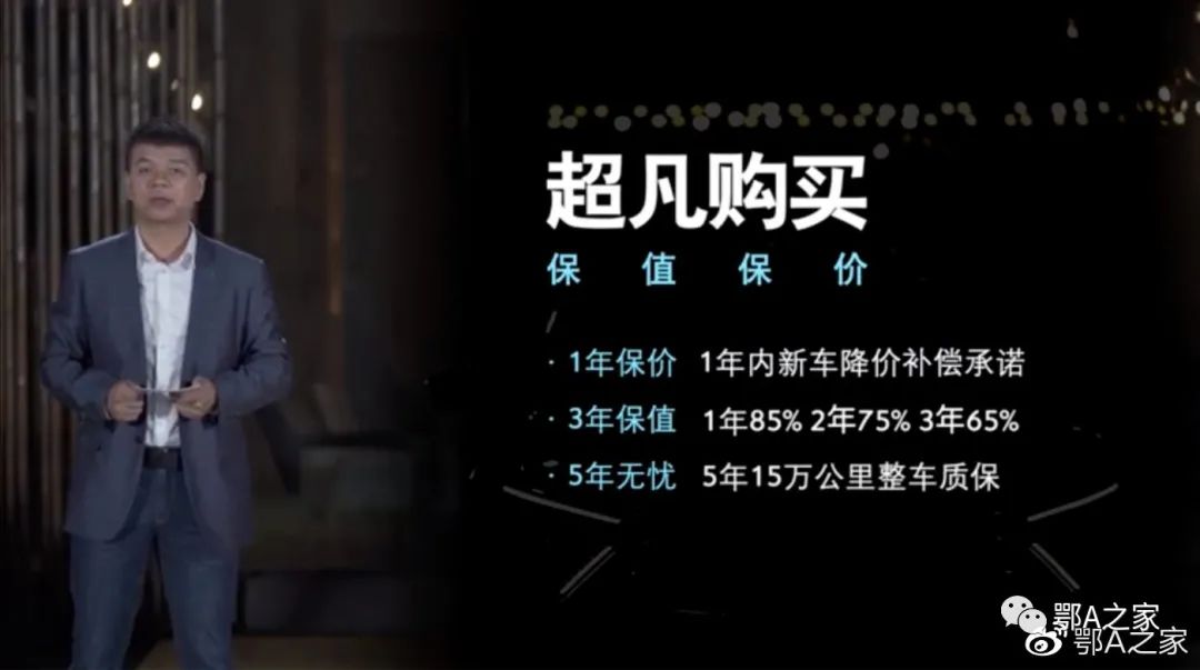 点击进入看图评论