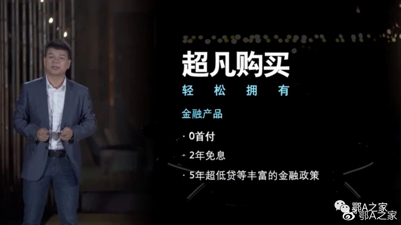点击进入看图评论