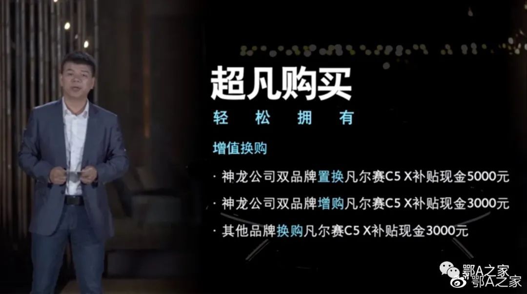 点击进入看图评论