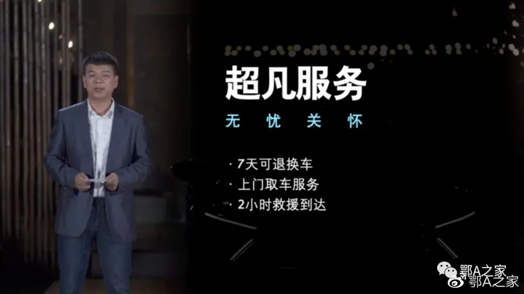 点击进入看图评论