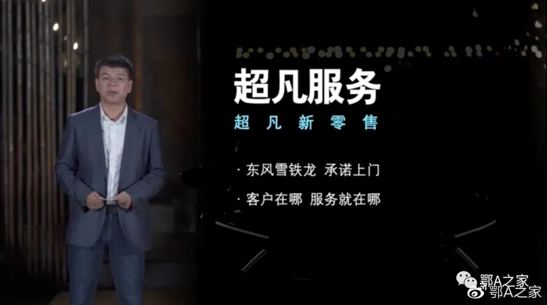 点击进入看图评论