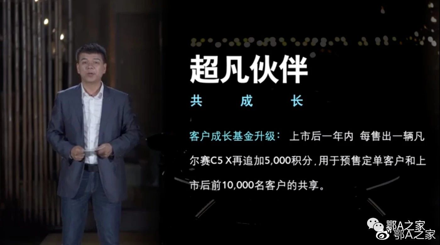 点击进入看图评论