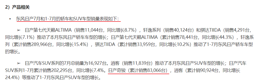 1630918667326830.png