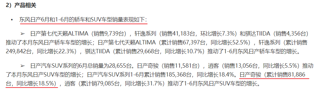 1630918666463362.png