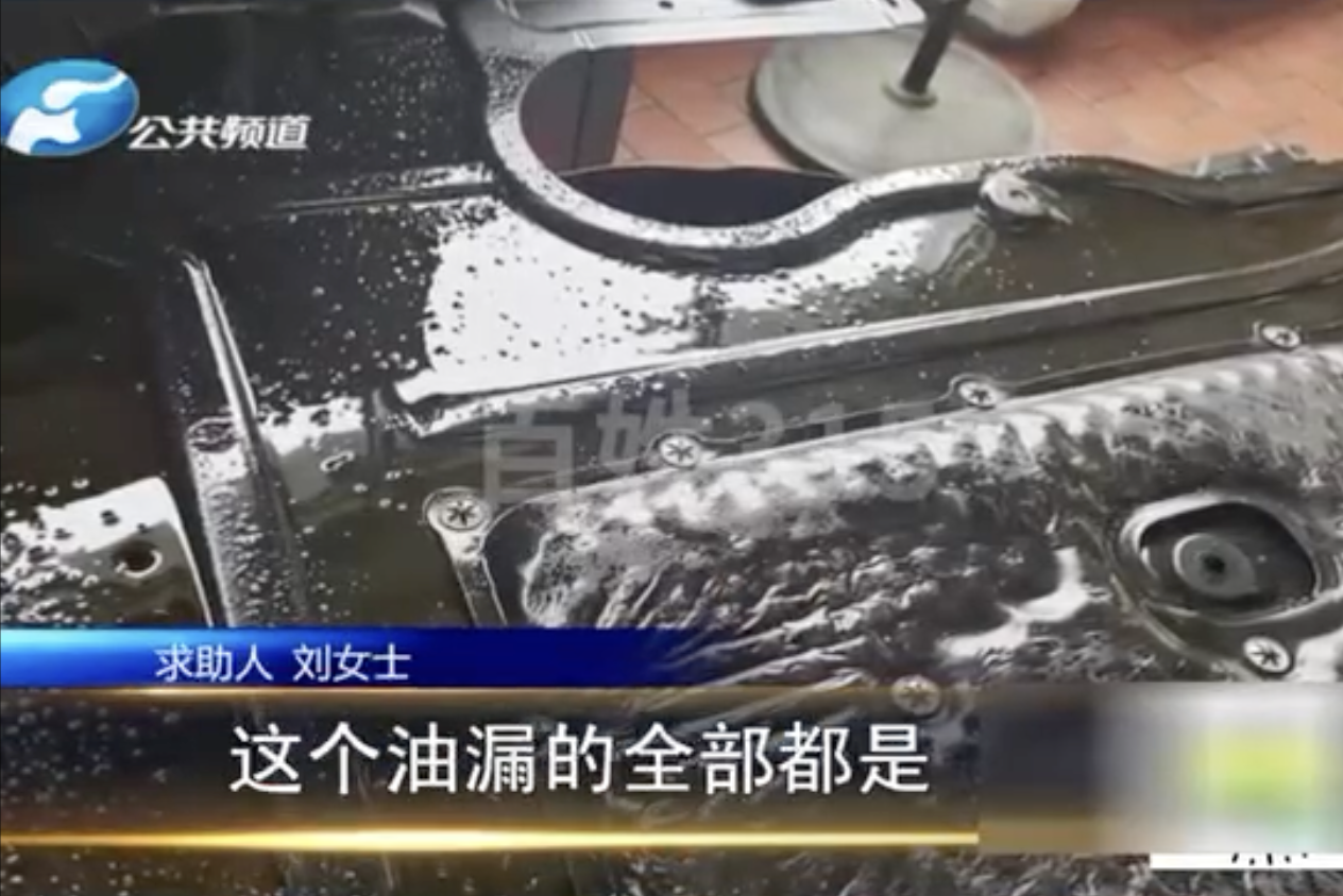 1634960164730164.png image.png